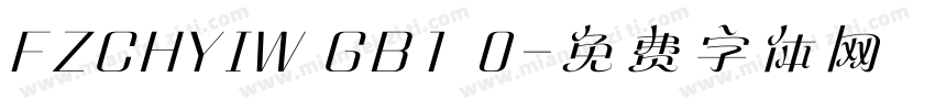 FZCHYIW GB1 0字体转换
